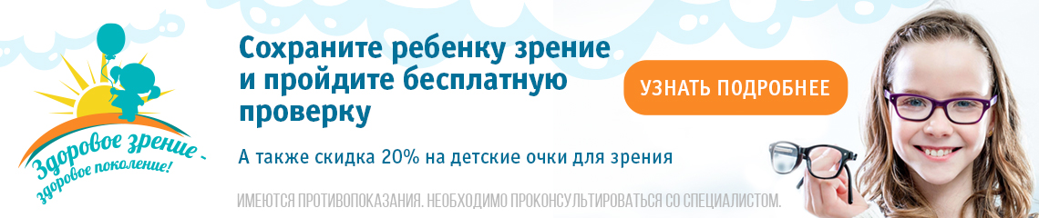 Happylook Ru Интернет Магазин Белгород
