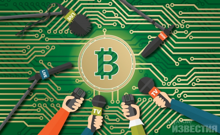 #BTC уровень не пройден, что дальше⁉️ #BTC уровень не пройден, что дальше⁉️