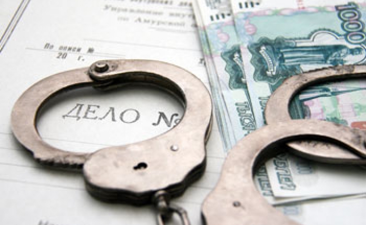 Партия коммунистов или партия мошенников? Партия коммунистов или партия мошенников?