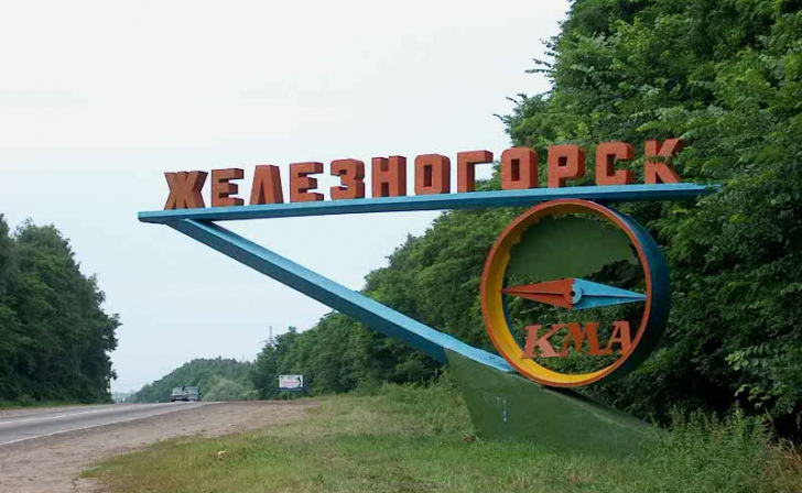 Курянину грозит от 10 до 20 лет за «спайс» Курянину грозит от 10 до 20 лет за «спайс»