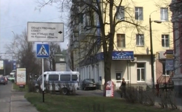 Управление областной ГИБДД приглашает курян на прием по интересующим их вопросам Управление областной ГИБДД приглашает курян на прием по интересующим их вопросам