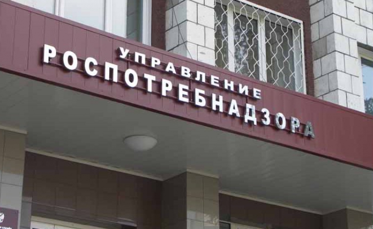 В Курске мошенники представляются руководителем Роспотребнадзора В Курске мошенники представляются руководителем Роспотребнадзора