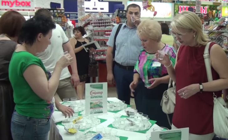 Не поздно пить «Боржоми»!: в Курске устроили смотр качества минералки Не поздно пить «Боржоми»!: в Курске устроили смотр качества минералки