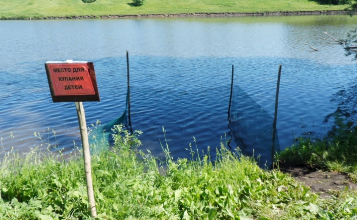 В Курске открылись новые пляжи В Курске открылись новые пляжи