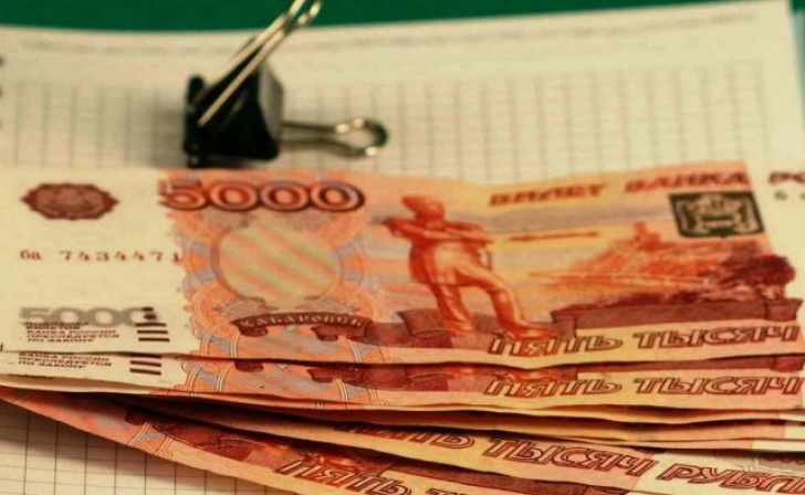 Курские организации задолжали по страховым взносам почти 10 миллионов рублей Курские организации задолжали по страховым взносам почти 10 миллионов рублей