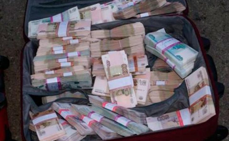 В Курске потерпевшим вернули 138 миллионов В Курске потерпевшим вернули 138 миллионов