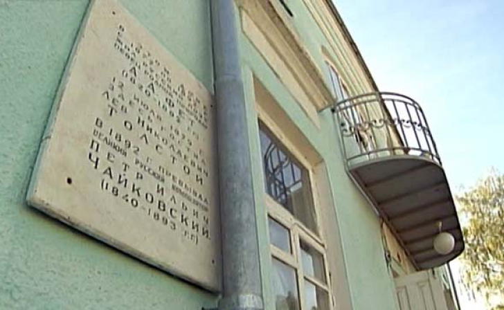 Куряне примут участие в традиционных «Фетовских чтениях» Куряне примут участие в традиционных «Фетовских чтениях»