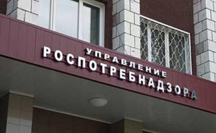 Жители Курской области жалуются в Роспотребнадзор Жители Курской области жалуются в Роспотребнадзор