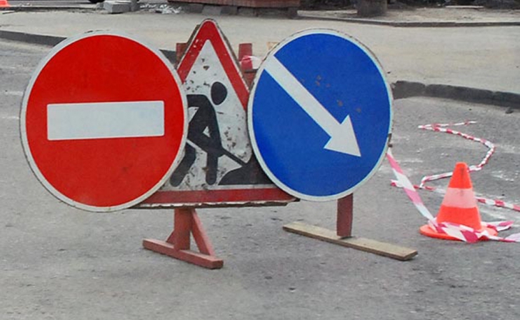 В Курске на улице Комсомольской ограничат движение транспорта В Курске на улице Комсомольской ограничат движение транспорта