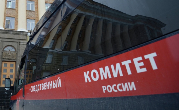 В Курске осуждён убийца врача В Курске осуждён убийца врача