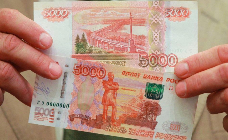 В Курске осудили московских фальшивомонетчиков В Курске осудили московских фальшивомонетчиков