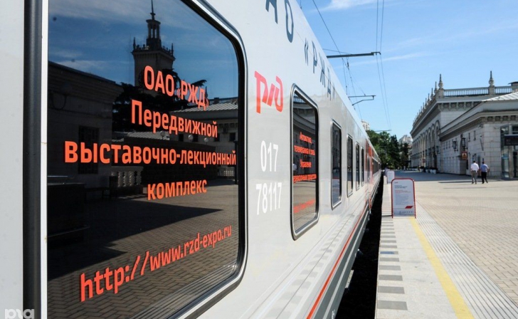 В Курск приедет передвижной комплекс «Поезд-Музей» В Курск приедет передвижной комплекс «Поезд-Музей»
