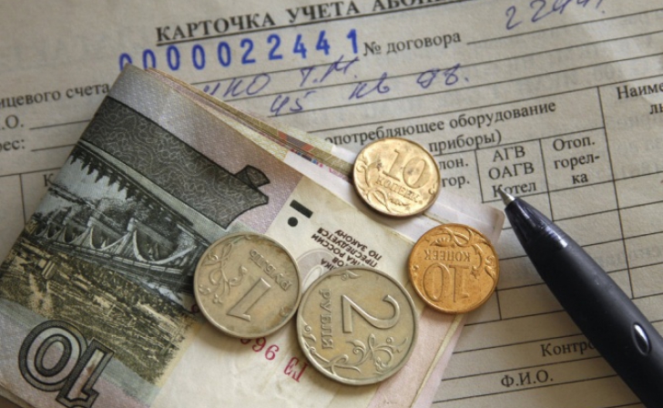 В Курской области 385 тысяч «коммунальных» льготников В Курской области 385 тысяч «коммунальных» льготников