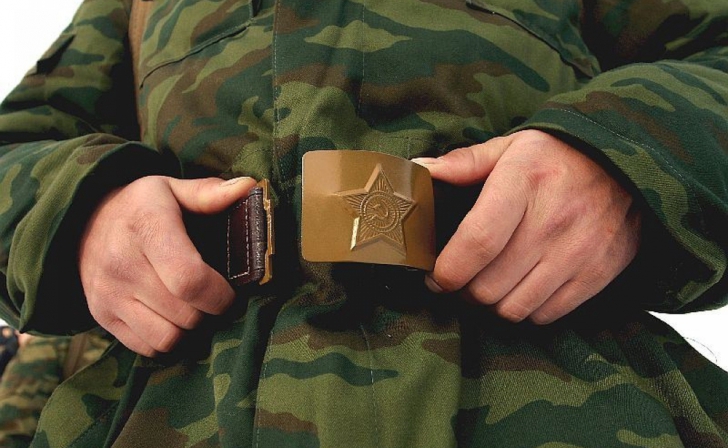 Военнослужащий и его подруга поставляли в Курск синтетические наркотики Военнослужащий и его подруга поставляли в Курск синтетические наркотики