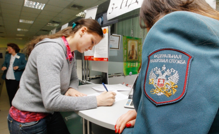 Дни открытых дверей в налоговой службе. Дни открытых дверей в налоговой службе.
