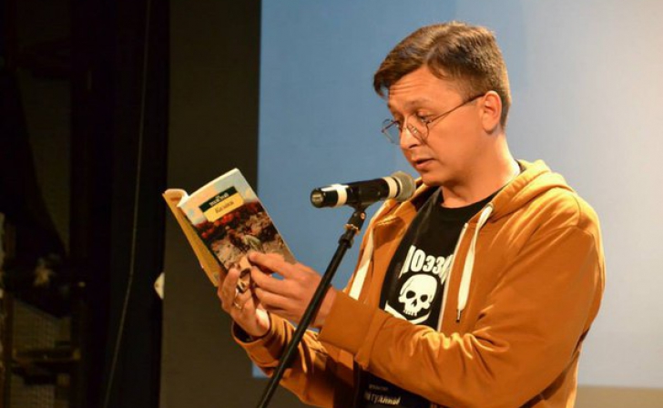 Курянам презентуют поэтический сборник Романа Рубанова Курянам презентуют поэтический сборник Романа Рубанова