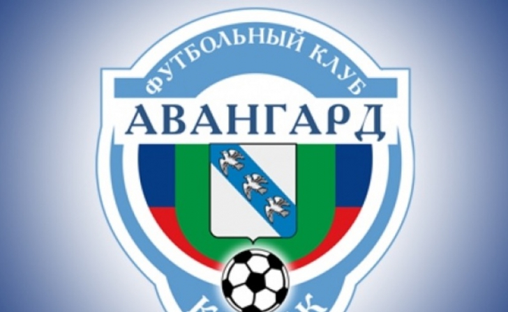 Курский «Авангард» играет на «пятёрку» Курский «Авангард» играет на «пятёрку»