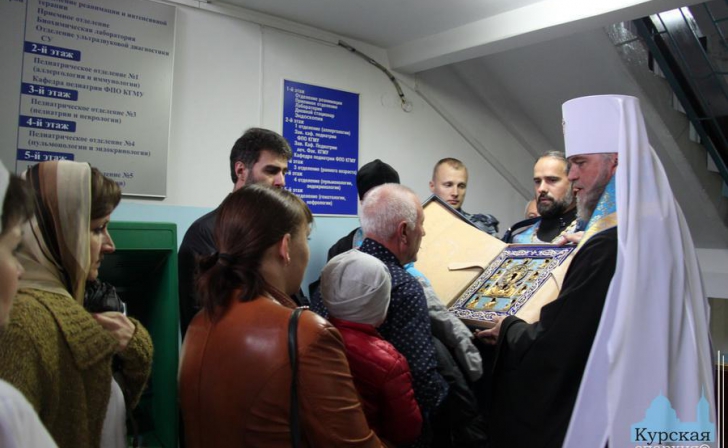 В курских больницах побывала чудотворная икона «Знамение» В курских больницах побывала чудотворная икона «Знамение»