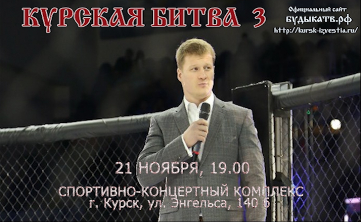 ВНИМАНИЕ! Скоро ВНИМАНИЕ! Скоро
