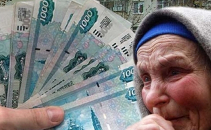 Полиция разыскивает мошенниц Полиция разыскивает мошенниц