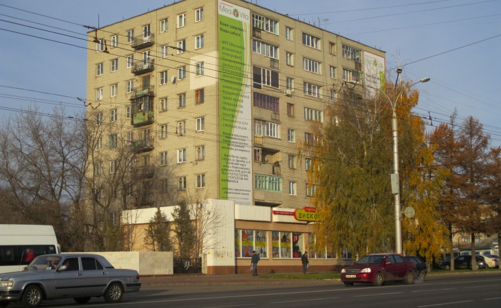 А дом и ныне там А дом и ныне там