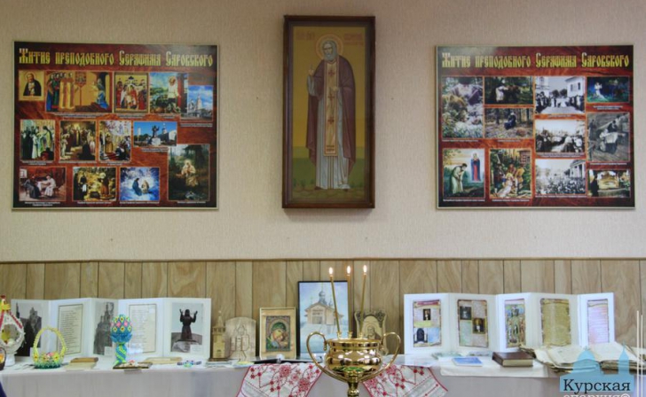 Рождественские чтения порадовали событиями Рождественские чтения порадовали событиями