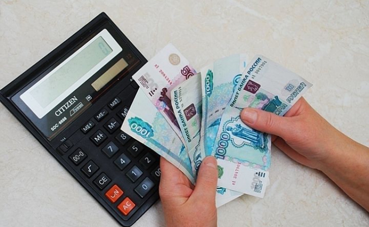 Жительница Брянской области незаконно получила 3 миллиона Жительница Брянской области незаконно получила 3 миллиона
