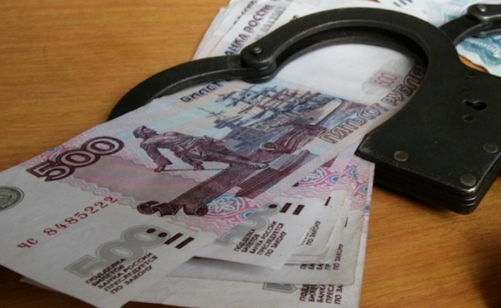 Заведующая курским магазином заплатит 250 тысяч за попытку подкупить полицейского Заведующая курским магазином заплатит 250 тысяч за попытку подкупить полицейского