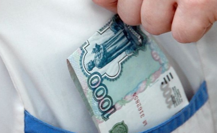 Возбуждено уголовное дело в отношении курского терапевта Возбуждено уголовное дело в отношении курского терапевта