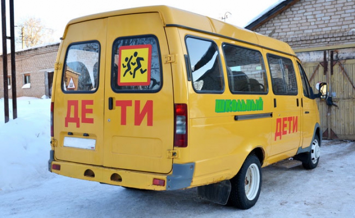 В Курске возьмут под контроль детские автобусы В Курске возьмут под контроль детские автобусы
