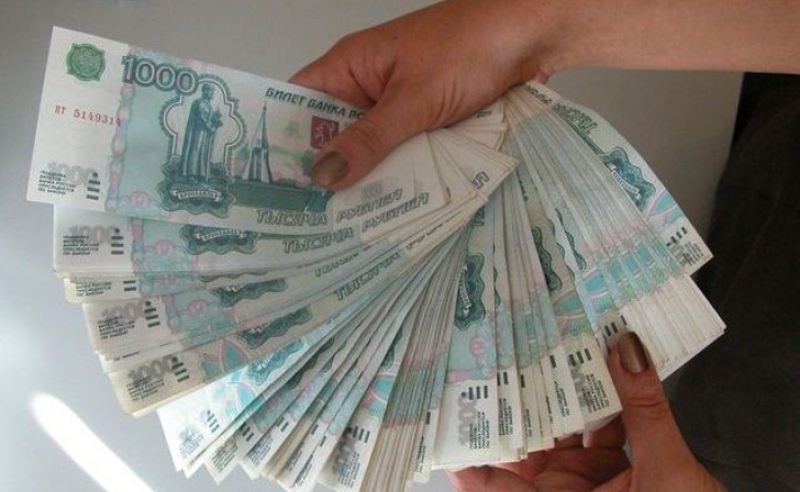 Курянка расплатилась за кредит украденными купюрами Курянка расплатилась за кредит украденными купюрами
