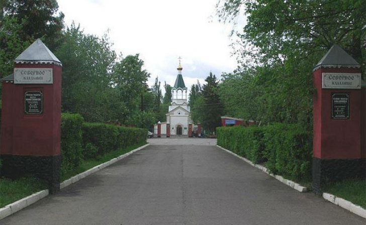 Курск. Закрыт участок Северного кладбища Курск. Закрыт участок Северного кладбища