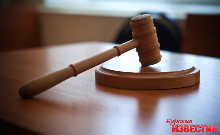 Курянин получил срок за изнасилование сестры Курянин получил срок за изнасилование сестры