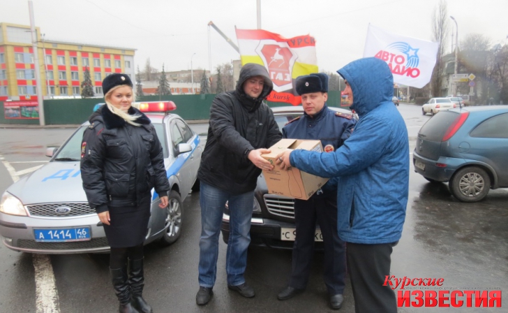 Курские госавтоинспекторы помогли детям Курские госавтоинспекторы помогли детям
