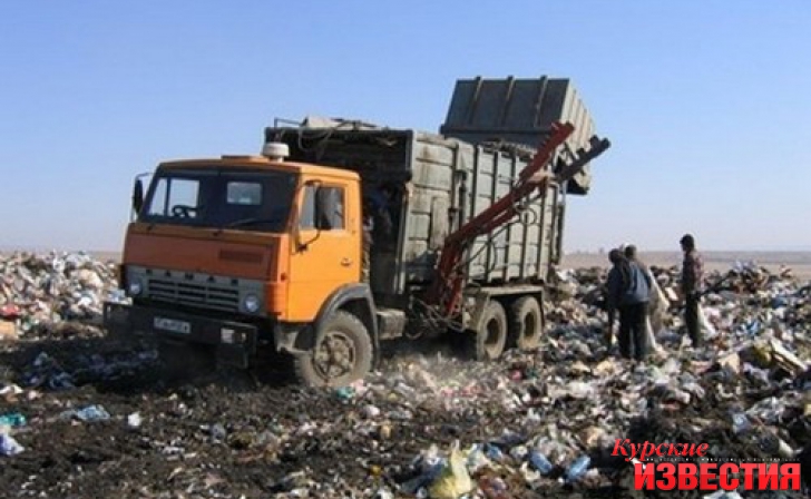 С января куряне будут платить за вывоз мусора по новым тарифам С января куряне будут платить за вывоз мусора по новым тарифам