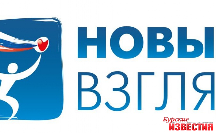 Куряне, «Позвоните родителям»! Куряне, «Позвоните родителям»!