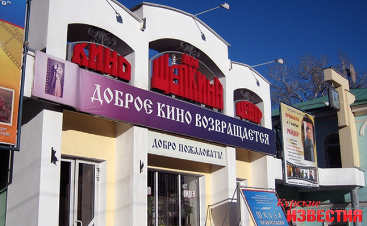 Курск. Стартует IV православный музыкальный фестиваль «Знамение» Курск. Стартует IV православный музыкальный фестиваль «Знамение»