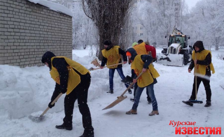 «Курское молоко» помогло Северо-западу в борьбе с сугробами «Курское молоко» помогло Северо-западу в борьбе с сугробами