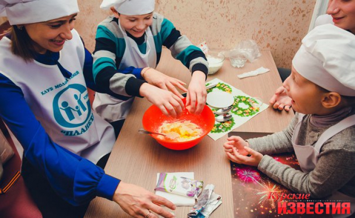 Курск. В клубе семей состоялся кулинарный поединок Курск. В клубе семей состоялся кулинарный поединок