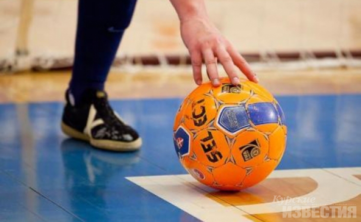 В чемпионате Курска по мини-футболу доминировали «авангардовцы» В чемпионате Курска по мини-футболу доминировали «авангардовцы»
