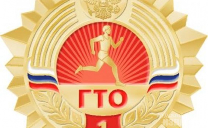 В КГУ составят рейтинг лучших спортсменов В КГУ составят рейтинг лучших спортсменов