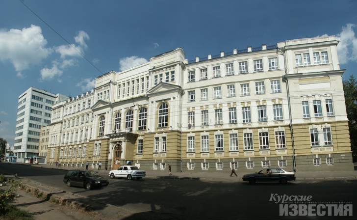 Курский госуниверситет с размахом отметит День знаний Курский госуниверситет с размахом отметит День знаний