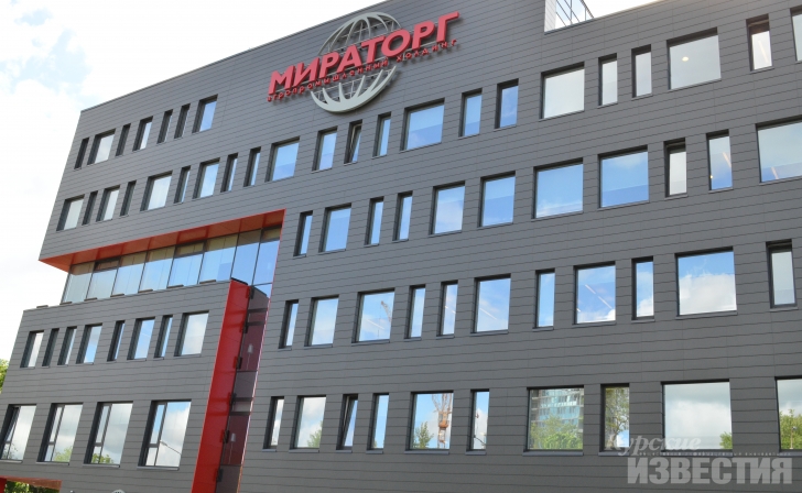 «Мираторг» увеличил зарплату сотрудников в Белгородской области за январь-сентябрь 2016 года «Мираторг» увеличил зарплату сотрудников в Белгородской области за январь-сентябрь 2016 года