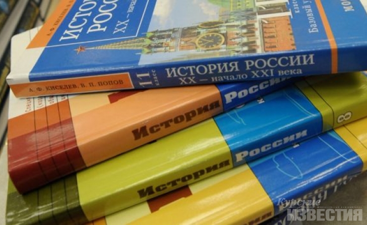 В субботу куряне напишут Всероссийский тест по истории Отечества В субботу куряне напишут Всероссийский тест по истории Отечества