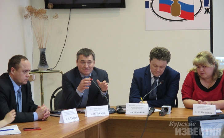 Госжилинспекция рассказала курянам, как не переплачивать за ОДН Госжилинспекция рассказала курянам, как не переплачивать за ОДН