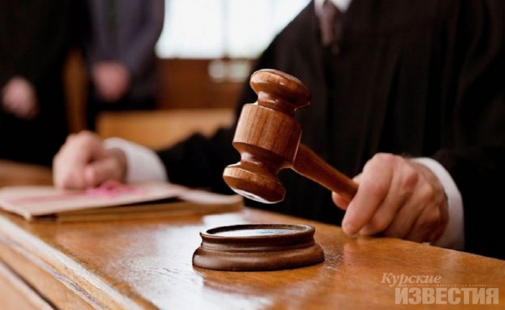 Курянину ограничили свободу за ДТП с тремя пострадавшими в Тульской области Курянину ограничили свободу за ДТП с тремя пострадавшими в Тульской области