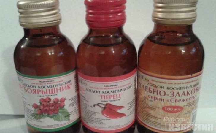 В Курской области пресечена торговаля запрещенной спиртосодержащей продукцией В Курской области пресечена торговаля запрещенной спиртосодержащей продукцией
