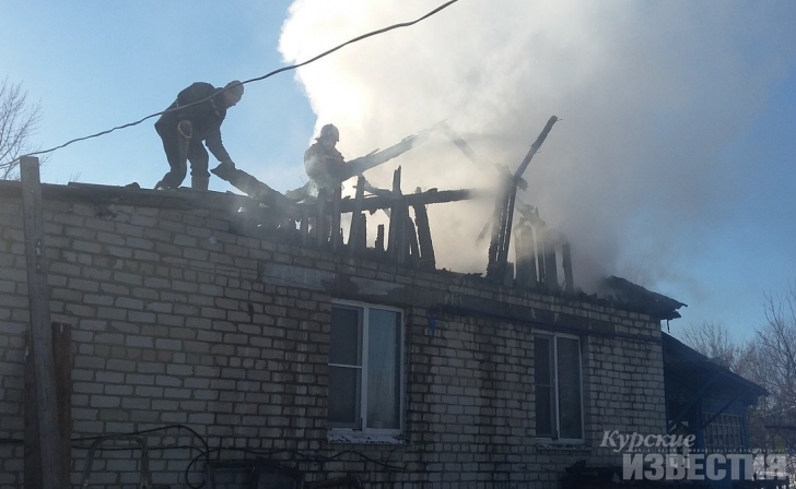 В Курской области за полчаса сгорели два жилых дома В Курской области за полчаса сгорели два жилых дома