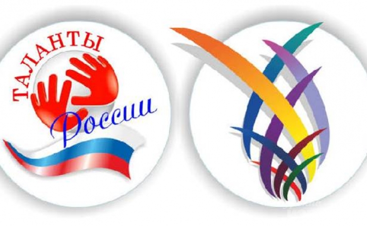 Конкурсы и фестивали 2017 год в россии Конкурсы и фестивали 2017 год в россии