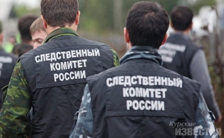 «Помогите, мы в рабстве». Следователи проводят проверку после обнаружения этой записки от курян «Помогите, мы в рабстве». Следователи проводят проверку после обнаружения этой записки от курян